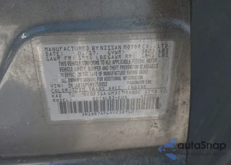 2017 Nissan Sentra S из США, поврежденный, VIN 3N1AB7AP6HY258952